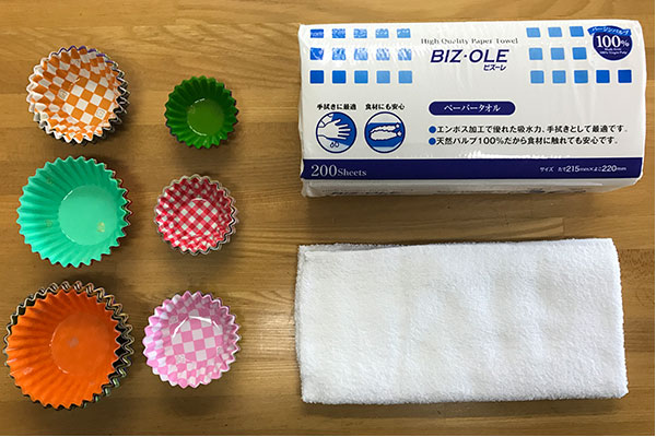 お菓子包装